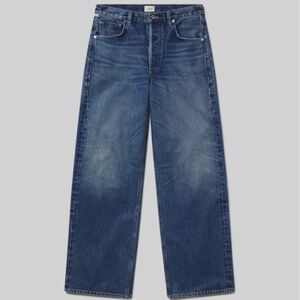 Citizens Of Humanity Premium Vintage Ayla Baggy Crop Petite In Clarmont